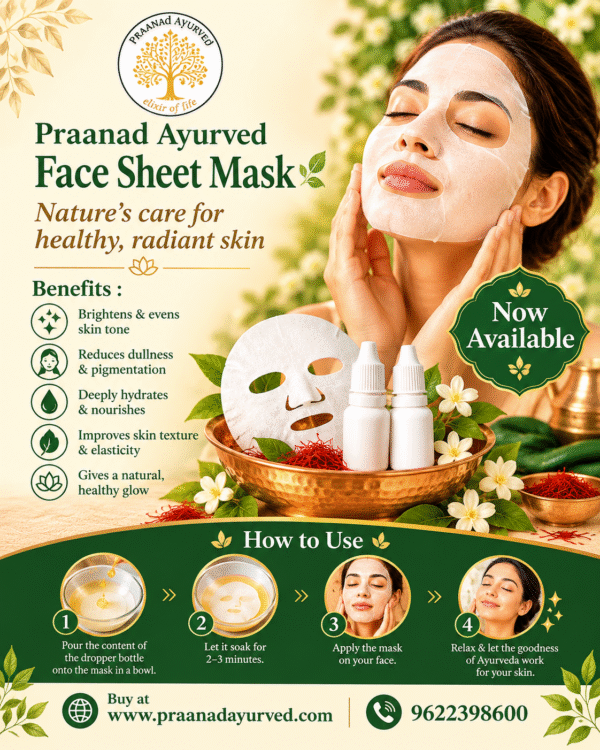 Face Sheet Mask